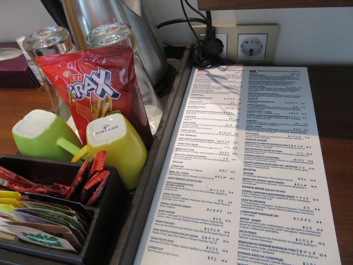 imagini hotel Barut Sorgun